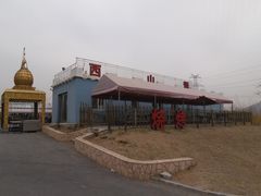 门面-张记美食城