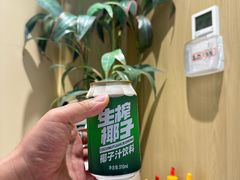 -KK ONE(京基滨河时代店)