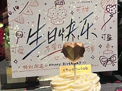 -LIVSO Chef里所·CAFE&BISTRO(珠江新城店)