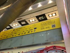 -飞洲国际广场
