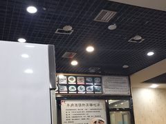 -安老太新疆第一碗(文艺路店)