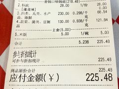 -拿渡·水煮鱼麻辣香锅(王府井奥莱·香江小镇店)