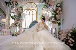 -喜临门婚宴广场·宴会厅