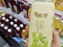 -盒马鲜生(王府广场店)