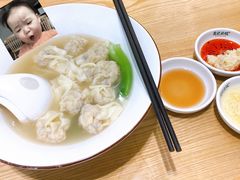 马蹄鲜肉云吞-袁记云饺(蛇口店)