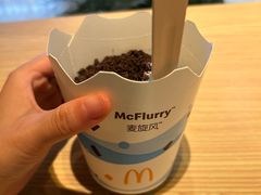 -麦当劳(世界城广场店)