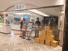 -杭州大厦LSE城市生活超市(杭州大厦店)