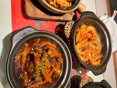 -恭喜上堓砂锅焗·海鲜大排档(闵行龙湖店)