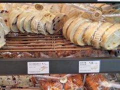 -巴黎贝甜(亿合城店)
