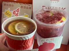 -AunteaCare姨妈热饮(琶洲店)