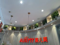 点击看大图 -爱儿美儿童摄影(奥森公园店)