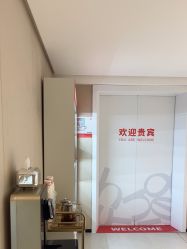 -广东韩妃整形外科医院