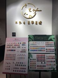 -手艺人不办卡美甲美睫