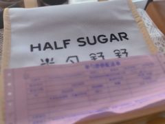 -半勺舒舒生日蛋糕店