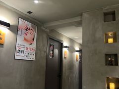 -施奈儿.洗头頭療.按摩SPA.采耳(上梅林店)