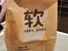 -肯德基(兴隆店)