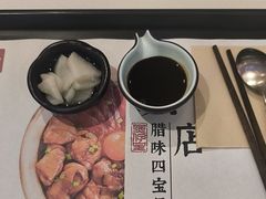 -麦当劳(新王府井店)
