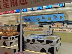 -红星前进面包牛奶公司(君太店)