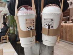 -李山山茶事(景枫店)