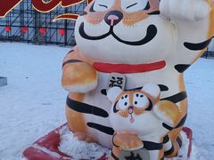 -龙塔