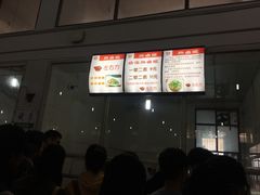 -湖南师范大学-木兰路食堂