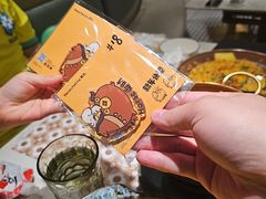 -芭札·Thai泰国餐厅(同和金铂天地店)