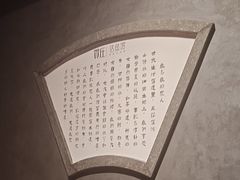 -贺庄·活鱼馆(珠吉路店)