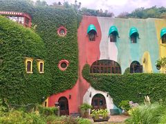 -三鹰之森吉卜力美术馆