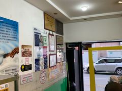 -德禄酸奶(莫家街店)