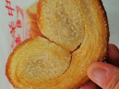 -中关村茶点