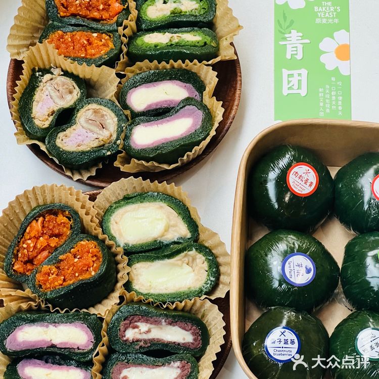 大连真的遥遥领先！今年春天的第一口青团！吃到了！