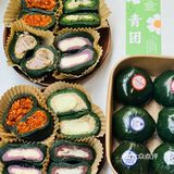 大连真的遥遥领先！今年春天的第一口青团！吃到了！