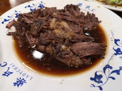 -柴氏风味斋(甘家口店)