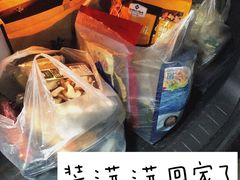 -山姆会员商店(杨桥西路店)