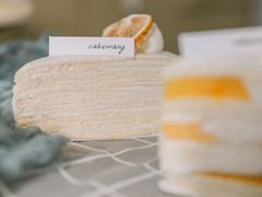 -CAKE WANG千层制造所(省府店)