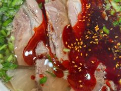 -伊穆祥牛肉面总店·清真