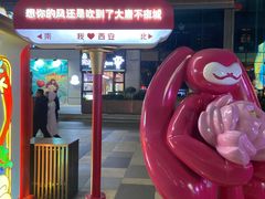 -大唐不夜城