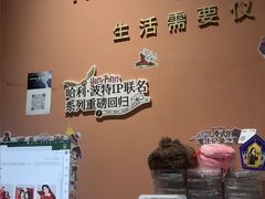 -海马体照相馆(北京apm店)
