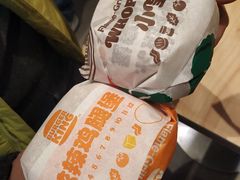 -汉堡王(上海凌云壹街坊店)