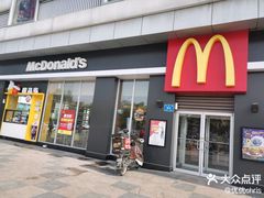 -麦当劳(济泺路店)