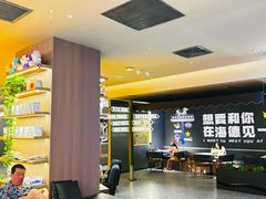 -海德温泉生活馆(朝阳大悦城店)