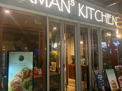 -Erman岩烧牛排(虹桥南丰城店)