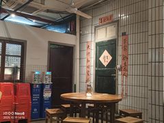 -汉小城·老铫子藕汤·乡野湖北菜(江汉路吉庆街店)