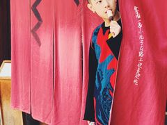 -键善良房(本店)