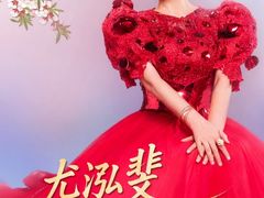 -北京大学百年讲堂