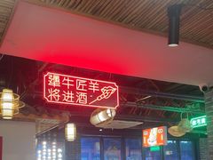 -串王阿三烧烤·小龙虾·烤鱼(拱墅胜利河美食街店)