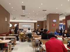 -新奥购物中心