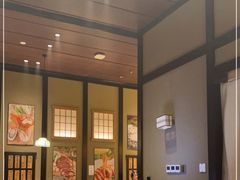 -yokocho上横町·日本食街(深业上城店)