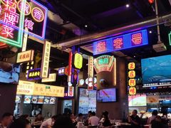 -王庄阿咪海鲜大排档(象园店)
