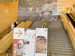 -东京国立博物馆